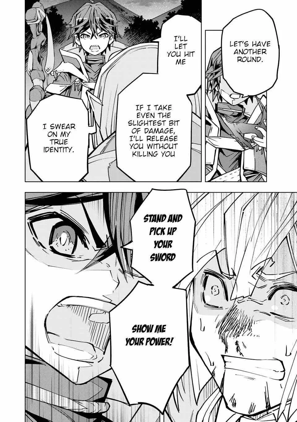 Anime – My Gift Lvl 9999 Unlimited Gacha: Backstabbed in a Backwater Dungeon, I’m Out for Revenge! Chapter 23 – Page 18