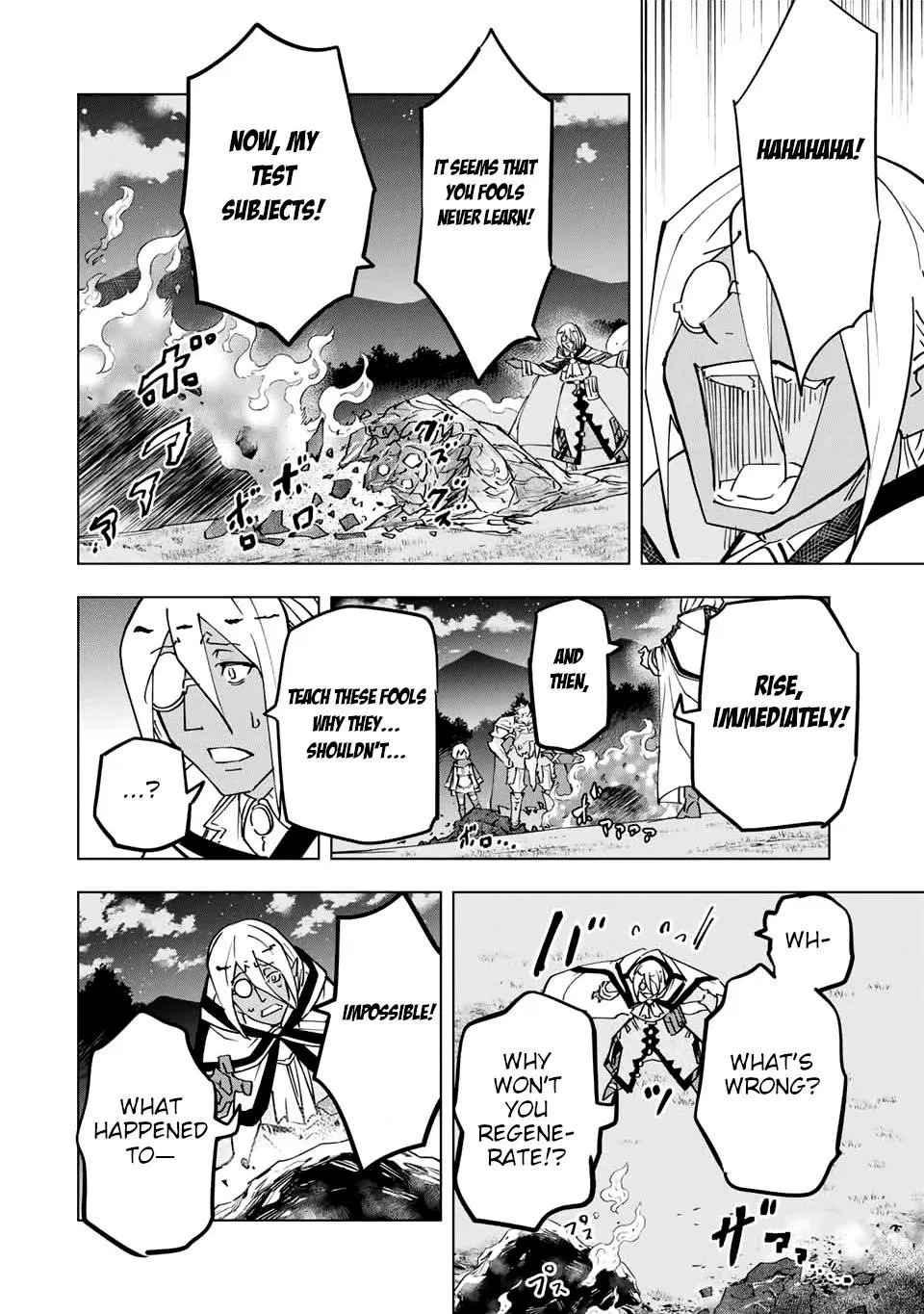 Anime – My Gift Lvl 9999 Unlimited Gacha: Backstabbed in a Backwater Dungeon, I’m Out for Revenge! Chapter 22 – Page 20