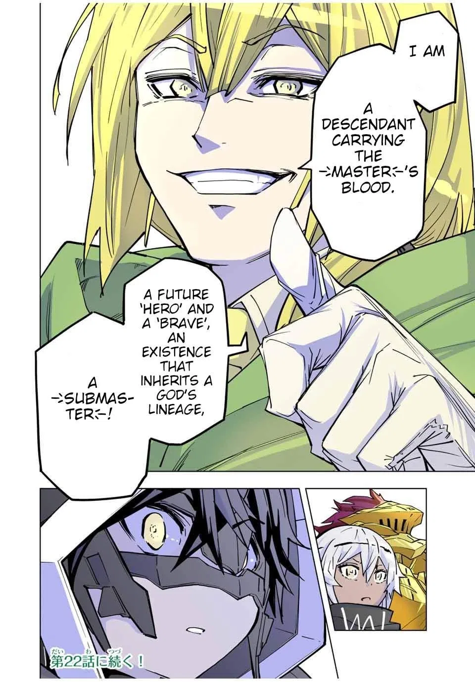 Anime – My Gift Lvl 9999 Unlimited Gacha: Backstabbed in a Backwater Dungeon, I’m Out for Revenge! Chapter 21 – Page 22