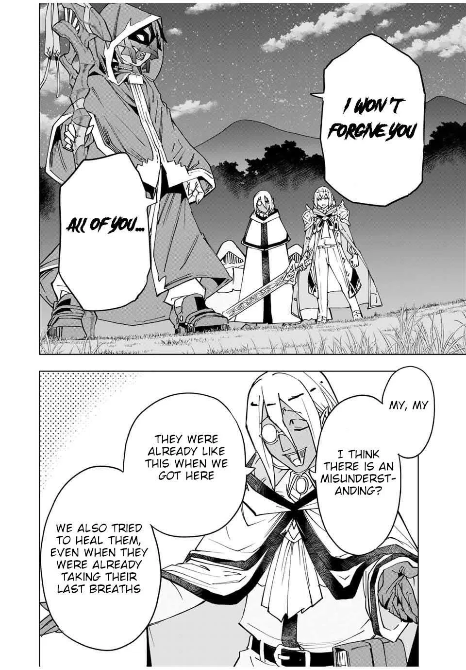 Anime – My Gift Lvl 9999 Unlimited Gacha: Backstabbed in a Backwater Dungeon, I’m Out for Revenge! Chapter 20 – Page 6