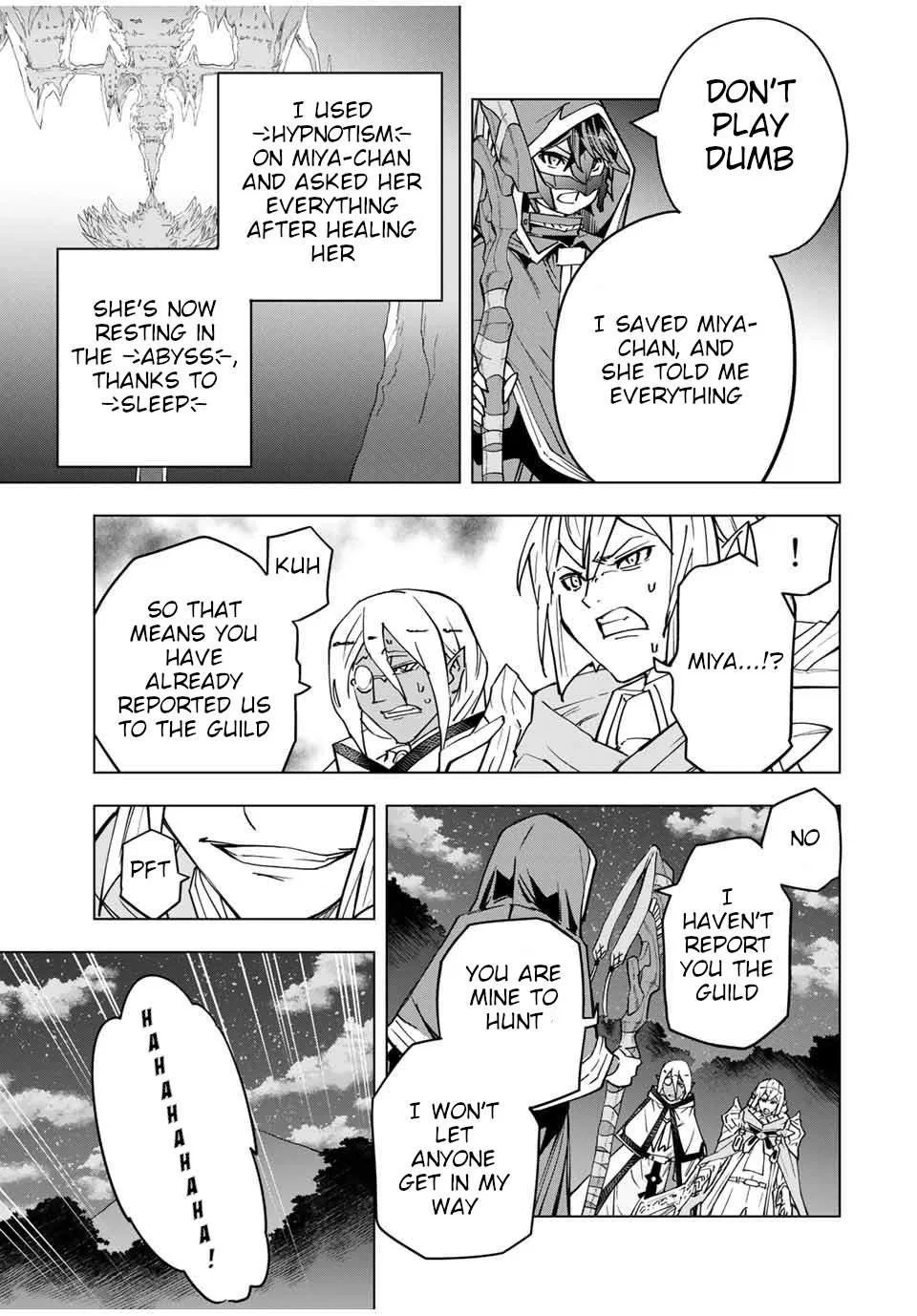 Anime – My Gift Lvl 9999 Unlimited Gacha: Backstabbed in a Backwater Dungeon, I’m Out for Revenge! Chapter 20 – Page 7