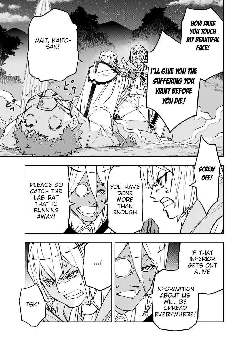 Anime – My Gift Lvl 9999 Unlimited Gacha: Backstabbed in a Backwater Dungeon, I’m Out for Revenge! Chapter 19 – Page 3