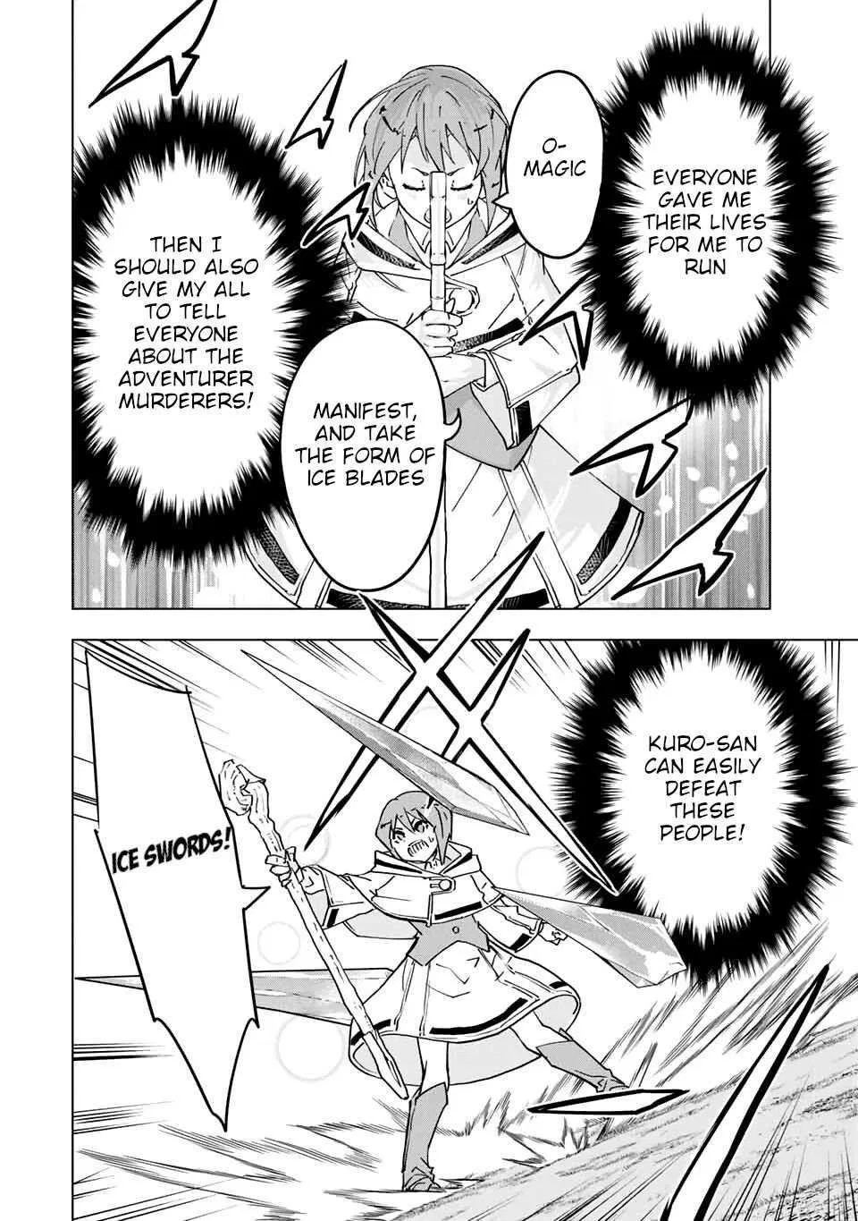 Anime – My Gift Lvl 9999 Unlimited Gacha: Backstabbed in a Backwater Dungeon, I’m Out for Revenge! Chapter 19 – Page 8