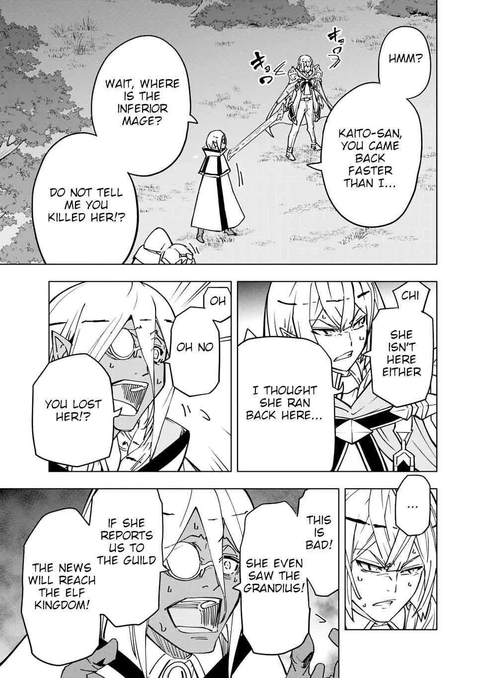 Anime – My Gift Lvl 9999 Unlimited Gacha: Backstabbed in a Backwater Dungeon, I’m Out for Revenge! Chapter 19 – Page 19