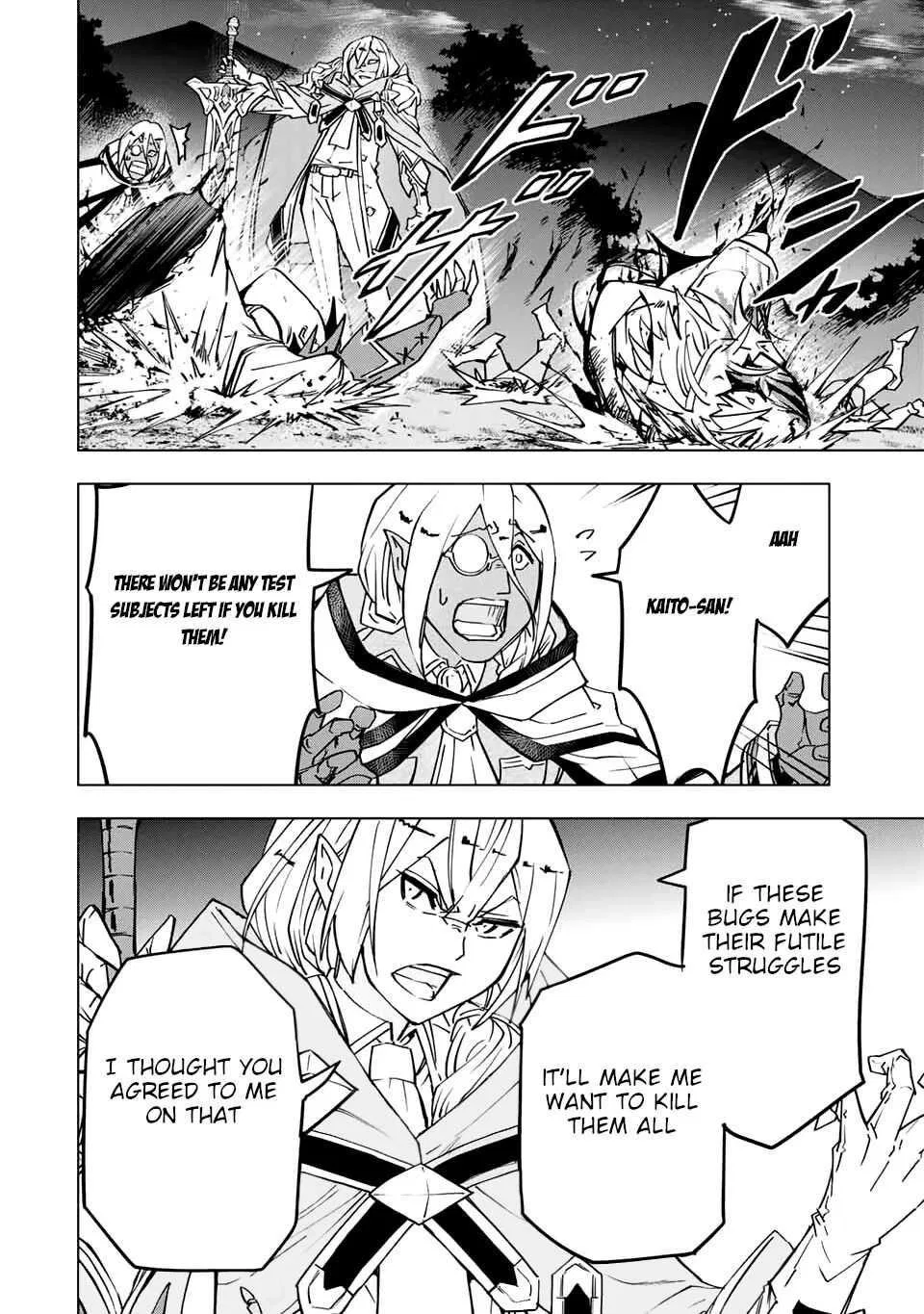 Anime – My Gift Lvl 9999 Unlimited Gacha: Backstabbed in a Backwater Dungeon, I’m Out for Revenge! Chapter 18 – Page 7