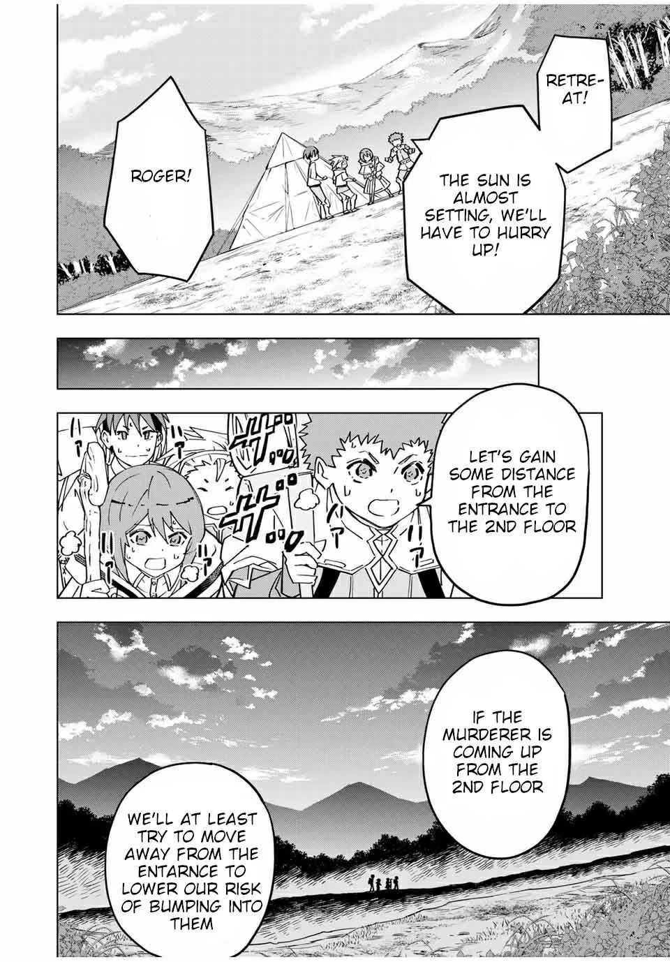 Anime – My Gift Lvl 9999 Unlimited Gacha: Backstabbed in a Backwater Dungeon, I’m Out for Revenge! Chapter 17 – Page 4