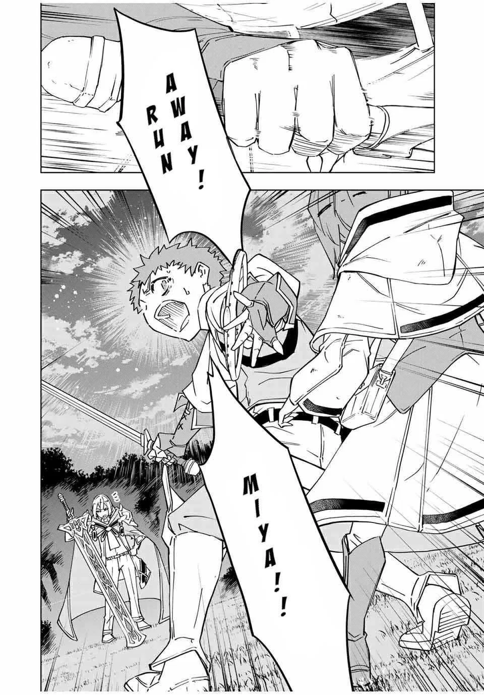 Anime – My Gift Lvl 9999 Unlimited Gacha: Backstabbed in a Backwater Dungeon, I’m Out for Revenge! Chapter 17 – Page 14