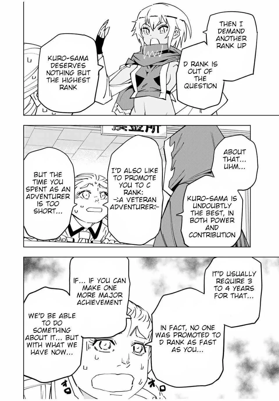Anime – My Gift Lvl 9999 Unlimited Gacha: Backstabbed in a Backwater Dungeon, I’m Out for Revenge! Chapter 16 – Page 4