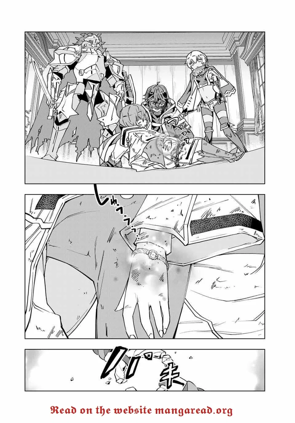 Anime – My Gift Lvl 9999 Unlimited Gacha: Backstabbed in a Backwater Dungeon, I’m Out for Revenge! Chapter 16 – Page 15