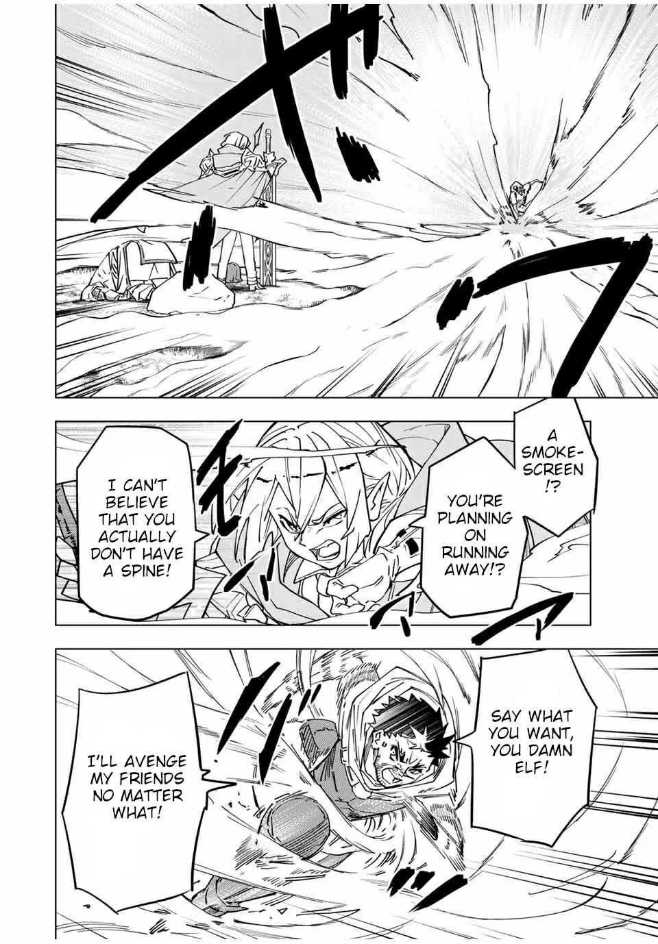 Anime – My Gift Lvl 9999 Unlimited Gacha: Backstabbed in a Backwater Dungeon, I’m Out for Revenge! Chapter 15 – Page 10
