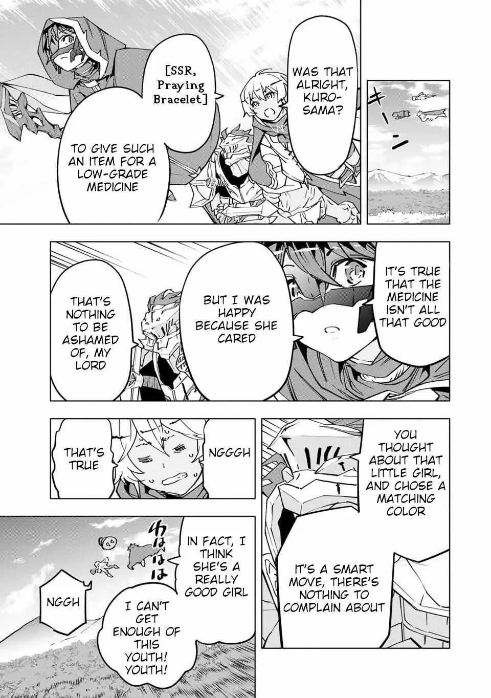 Anime – My Gift Lvl 9999 Unlimited Gacha: Backstabbed in a Backwater Dungeon, I’m Out for Revenge! Chapter 14 – Page 9