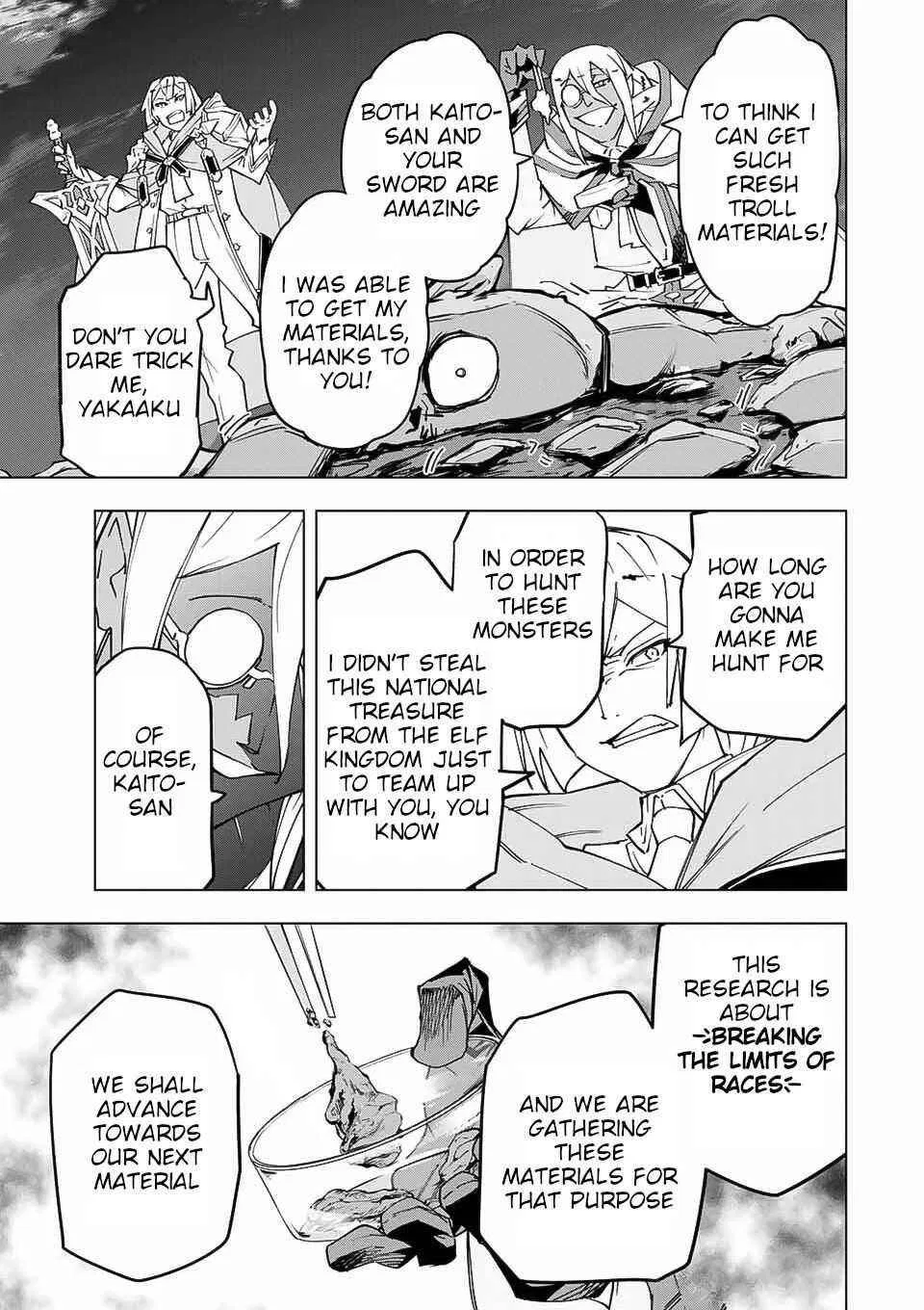 Anime – My Gift Lvl 9999 Unlimited Gacha: Backstabbed in a Backwater Dungeon, I’m Out for Revenge! Chapter 13 – Page 21