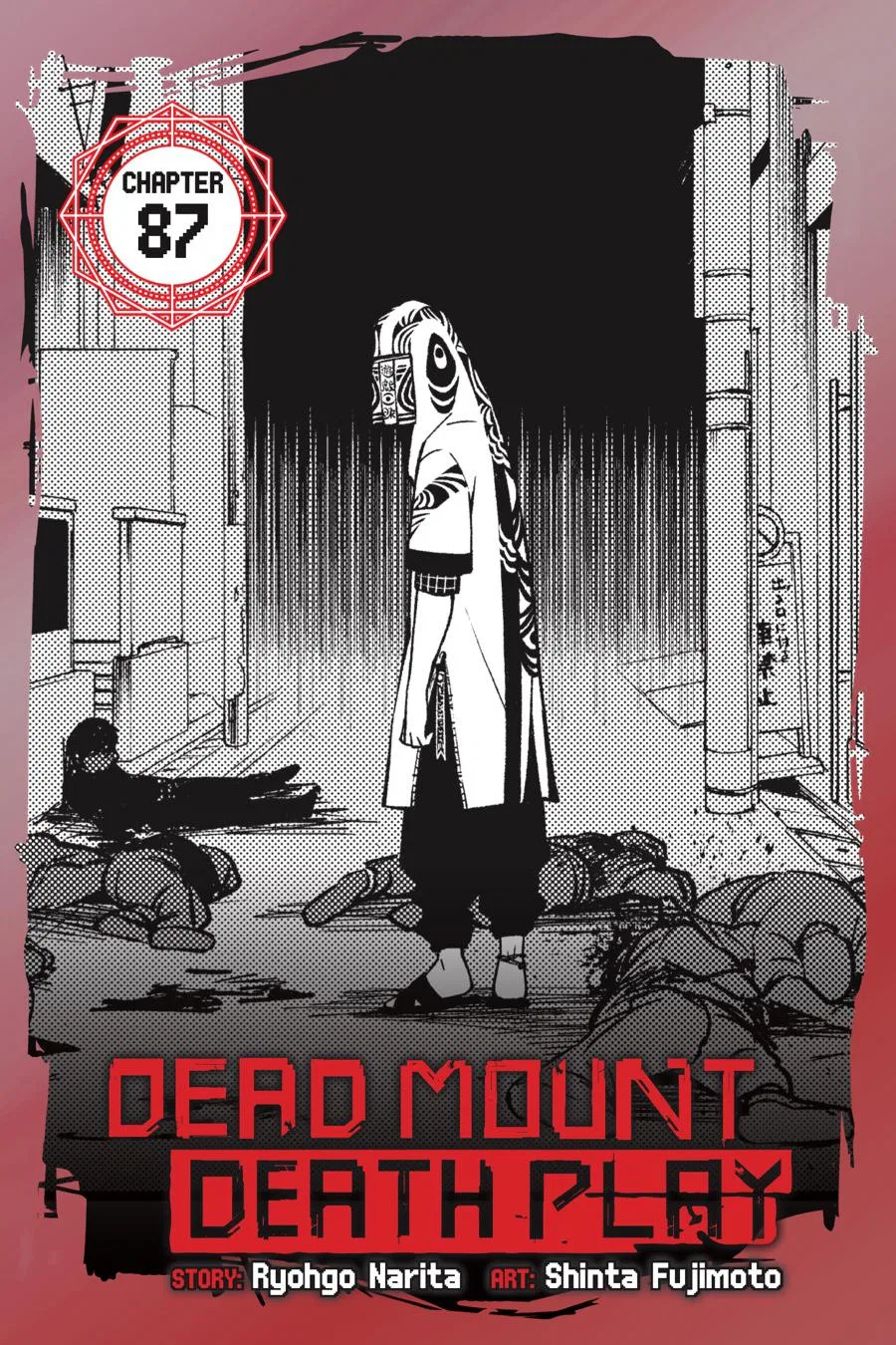 Dead Mount Death Play Chapter 87 – Page 1