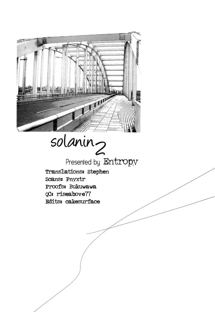 Solanin Chapter 28 – Page 1