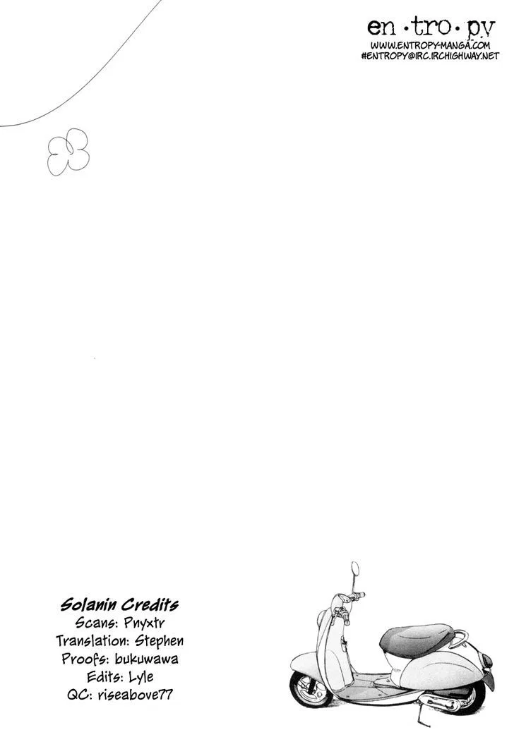 Solanin Chapter 14 – Page 1