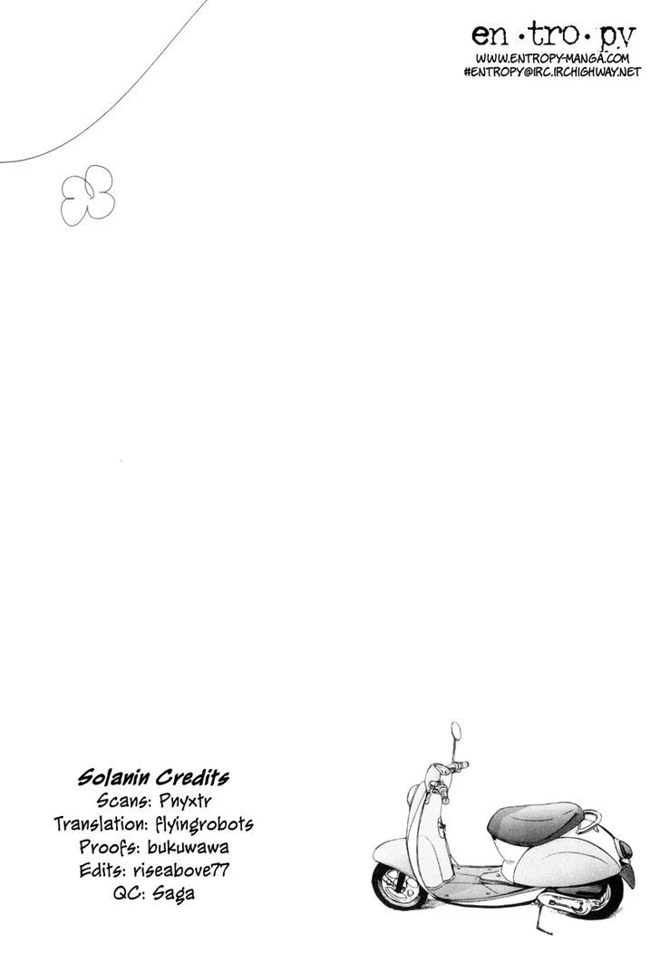 Solanin Chapter 11 – Page 1