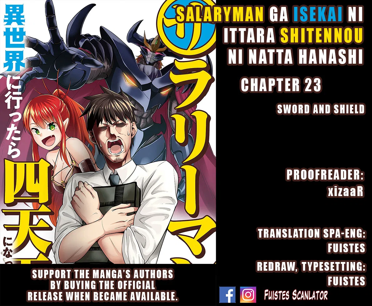 Salaryman ga Isekai ni Ittara Shitennou ni Natta Hanashi Chapter 23 – Page 1