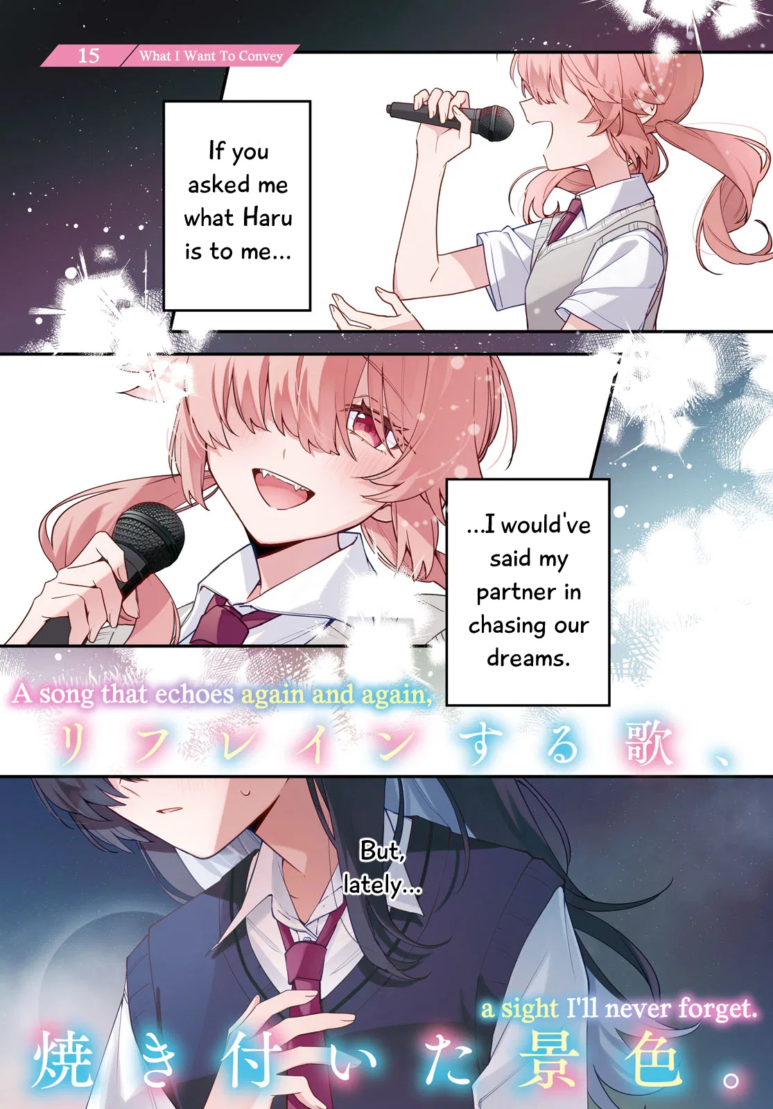 Kimi ga Hoeru Tame no Uta wo, Chapter 15 – Page 1