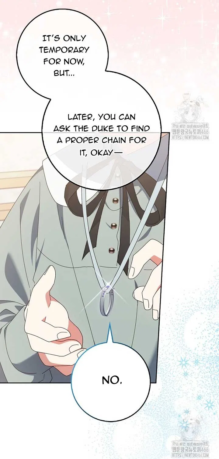 The Foreign Object was Me Chapter 14 – Page 15