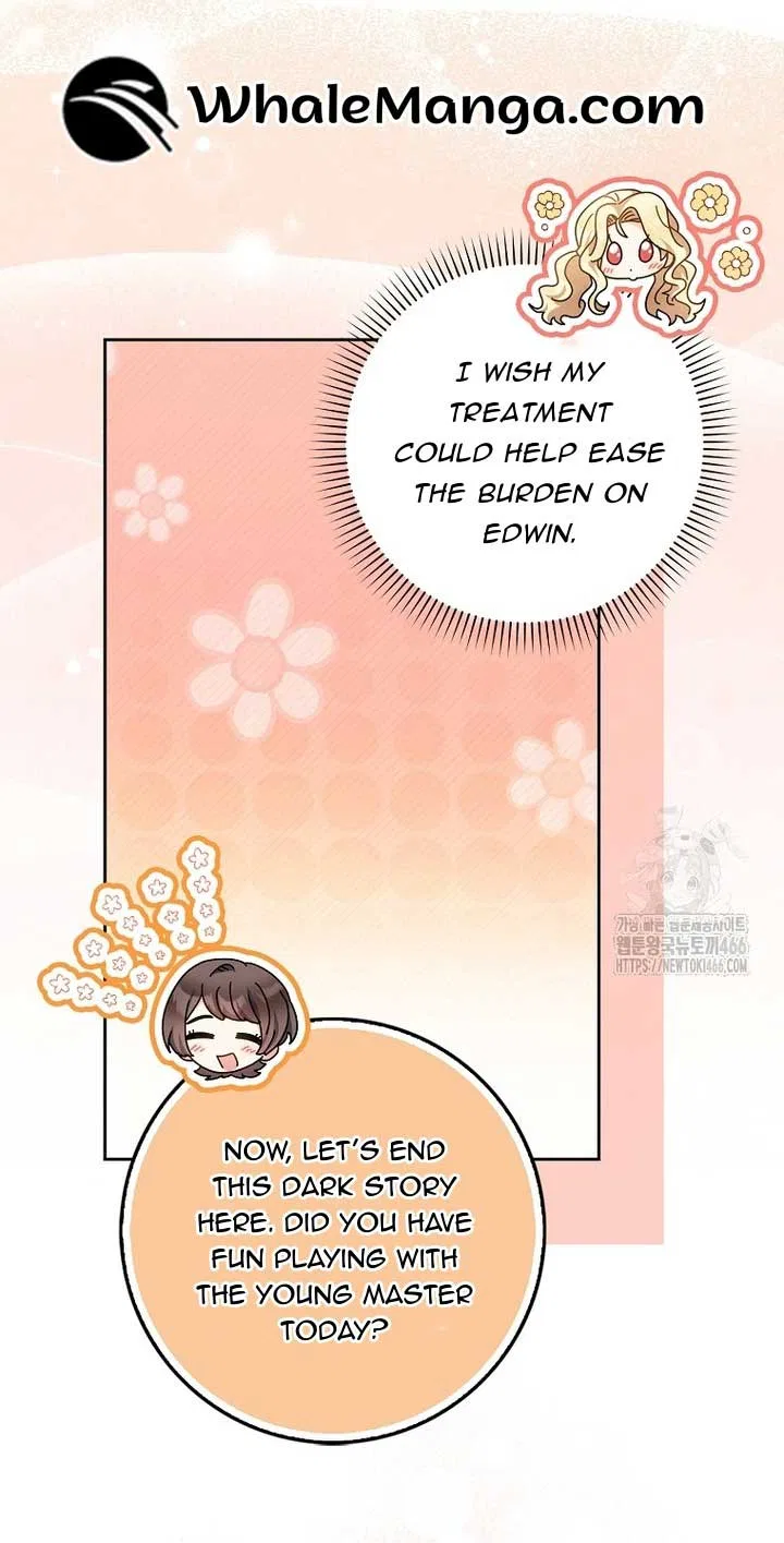 The Foreign Object was Me Chapter 14 – Page 27