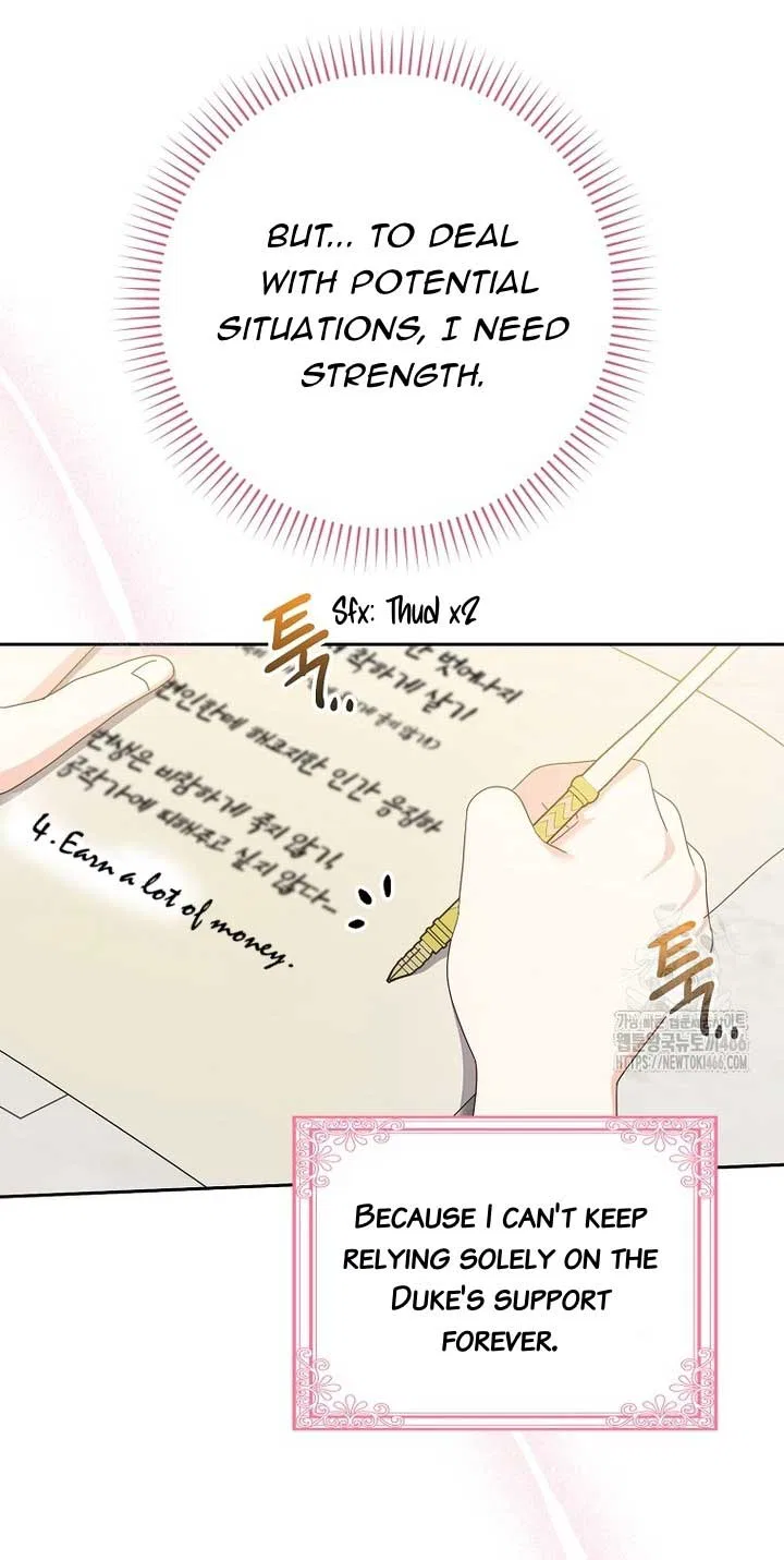 The Foreign Object was Me Chapter 14 – Page 46
