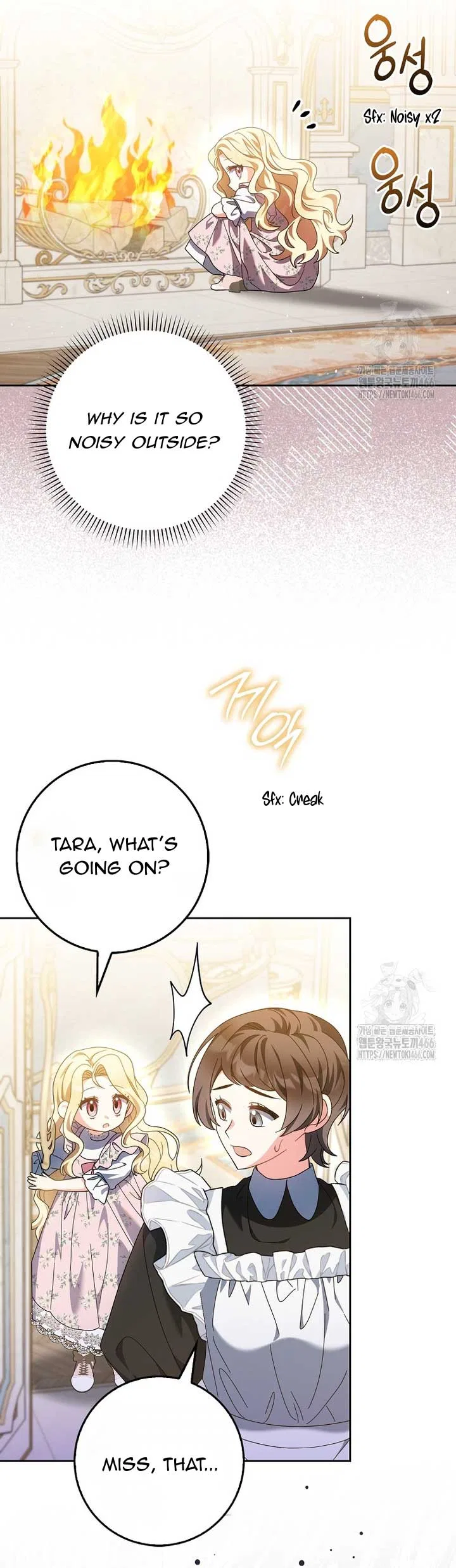 The Foreign Object was Me Chapter 14 – Page 49