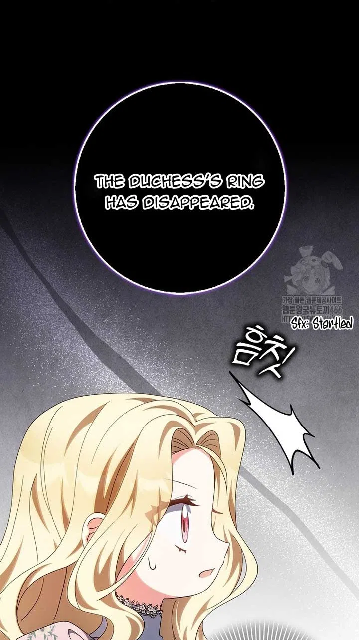The Foreign Object was Me Chapter 14 – Page 51