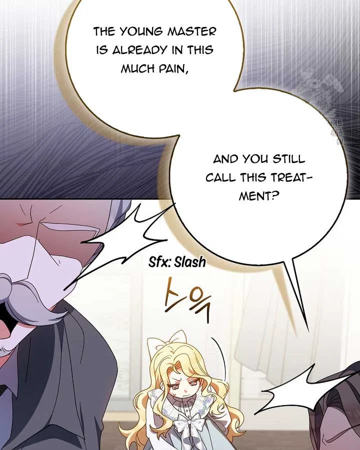 The Foreign Object was Me Chapter 13 – Page 7