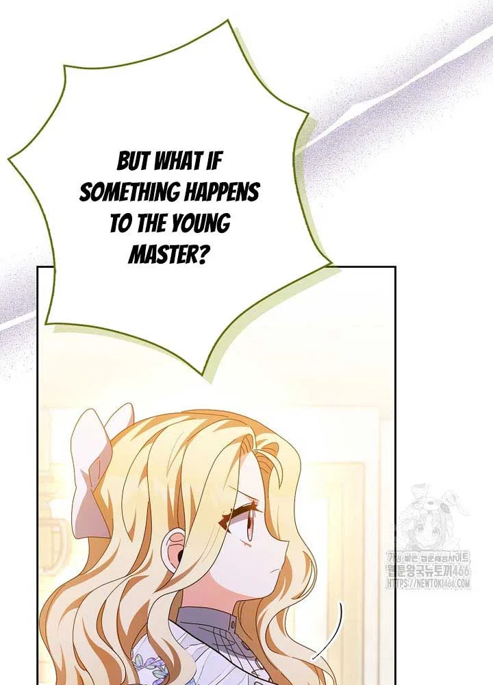 The Foreign Object was Me Chapter 13 – Page 11