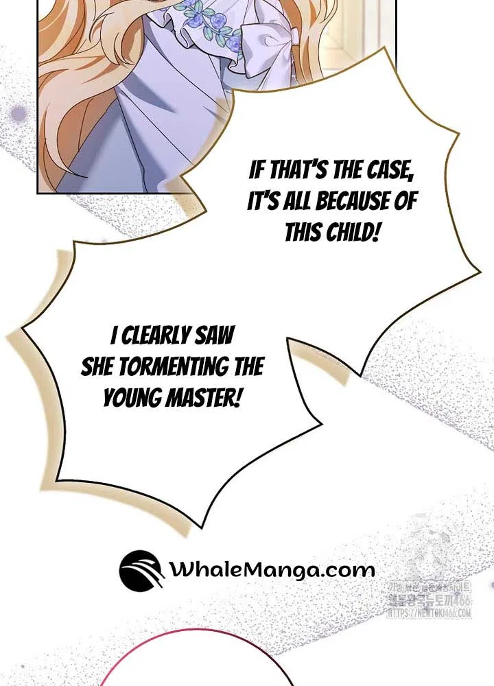 The Foreign Object was Me Chapter 13 – Page 12