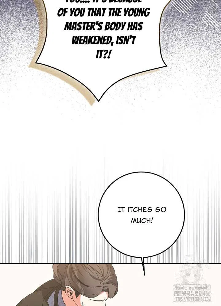 The Foreign Object was Me Chapter 13 – Page 14