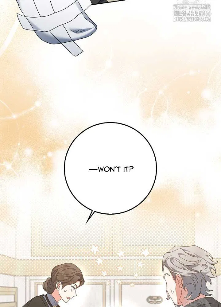 The Foreign Object was Me Chapter 13 – Page 17