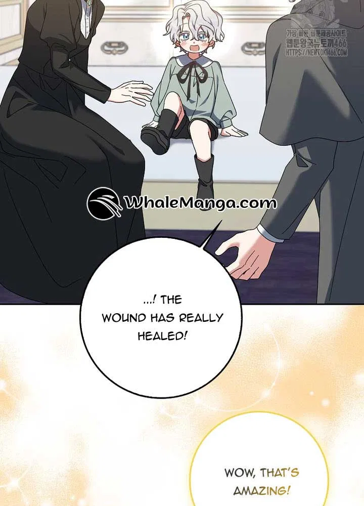 The Foreign Object was Me Chapter 13 – Page 18