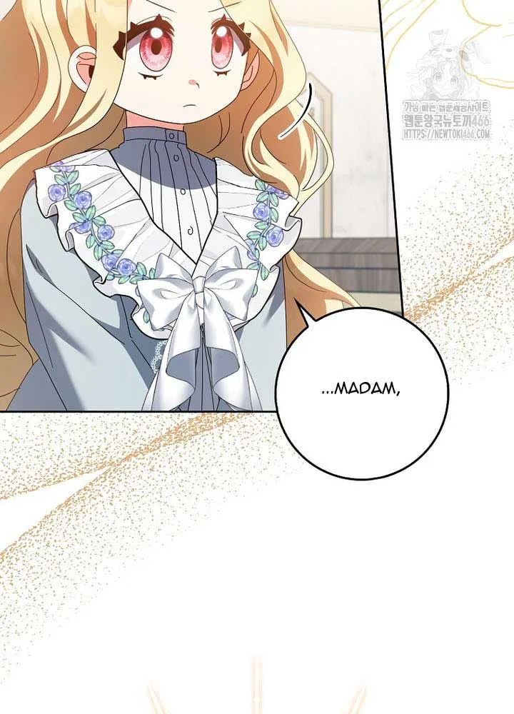 The Foreign Object was Me Chapter 13 – Page 20