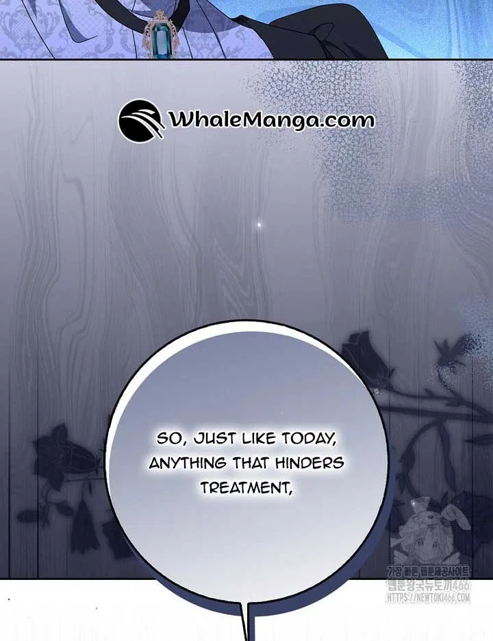 The Foreign Object was Me Chapter 13 – Page 27