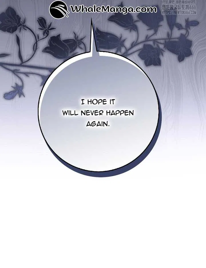 The Foreign Object was Me Chapter 13 – Page 29
