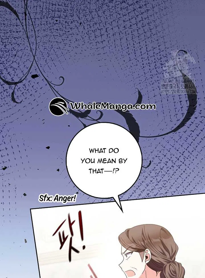 The Foreign Object was Me Chapter 13 – Page 32
