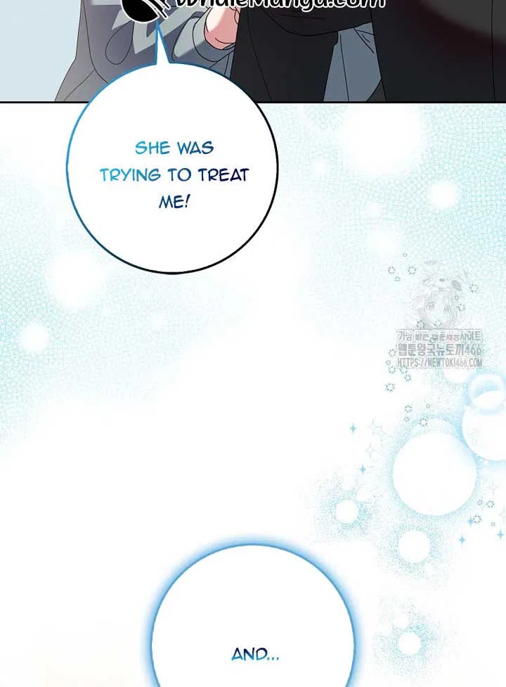 The Foreign Object was Me Chapter 13 – Page 35