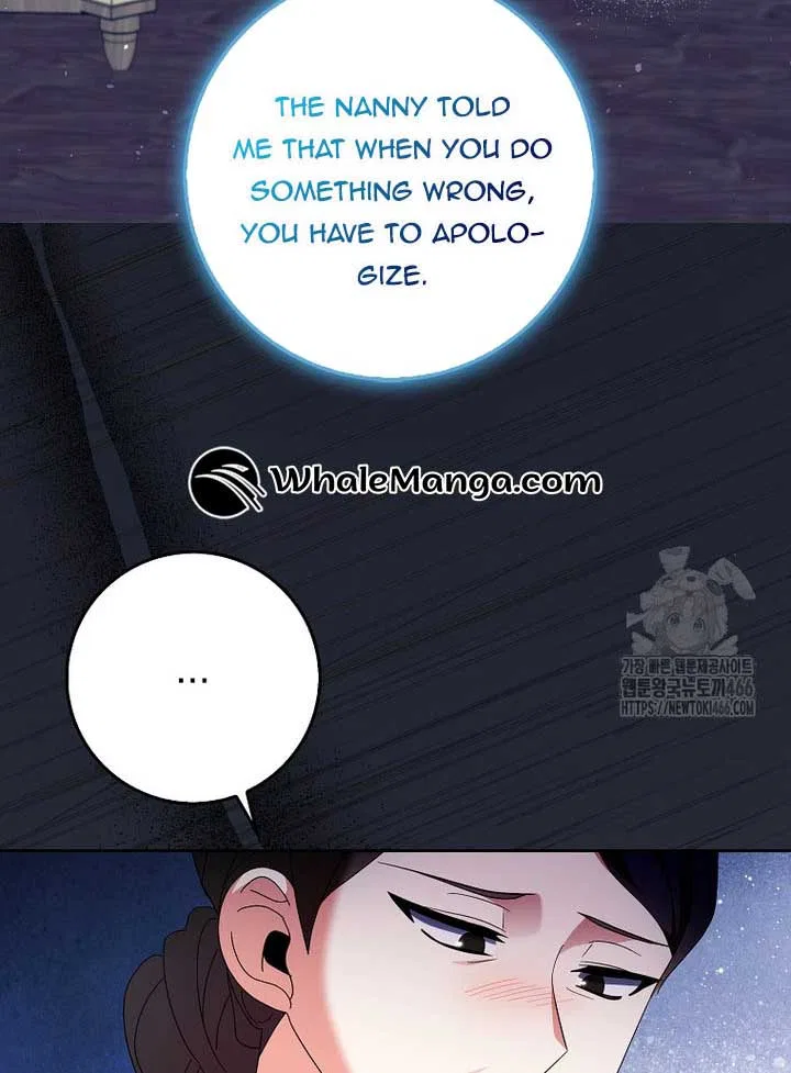 The Foreign Object was Me Chapter 13 – Page 37