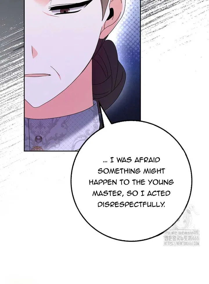The Foreign Object was Me Chapter 13 – Page 40