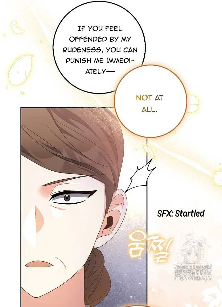 The Foreign Object was Me Chapter 13 – Page 41