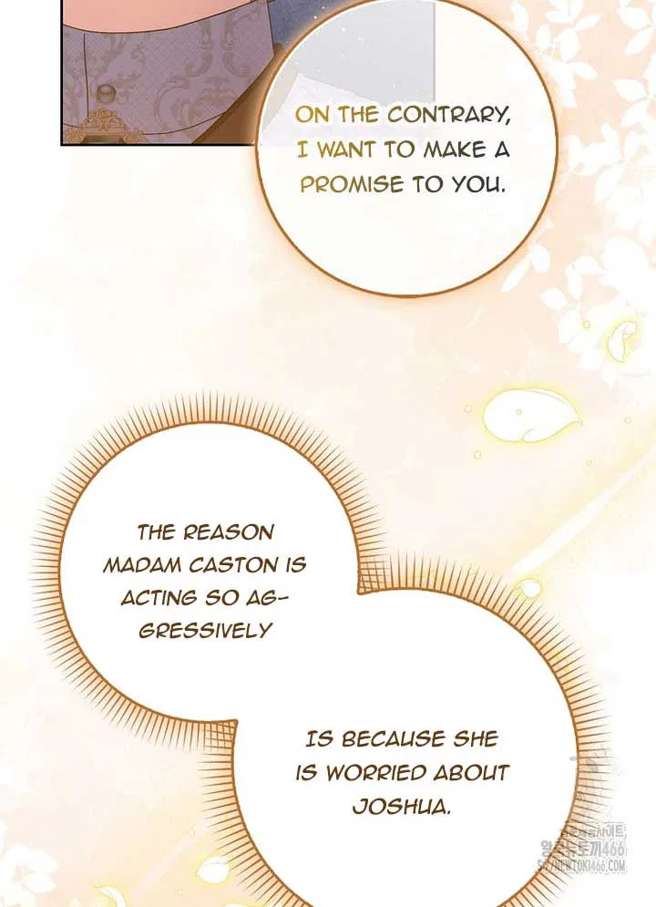 The Foreign Object was Me Chapter 13 – Page 42