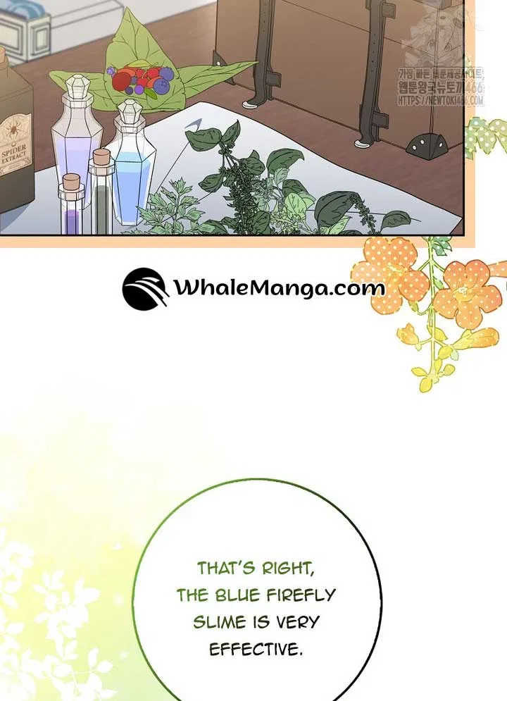 The Foreign Object was Me Chapter 13 – Page 47