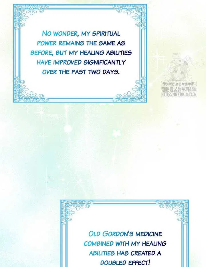 The Foreign Object was Me Chapter 13 – Page 51