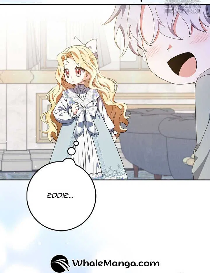 The Foreign Object was Me Chapter 13 – Page 58