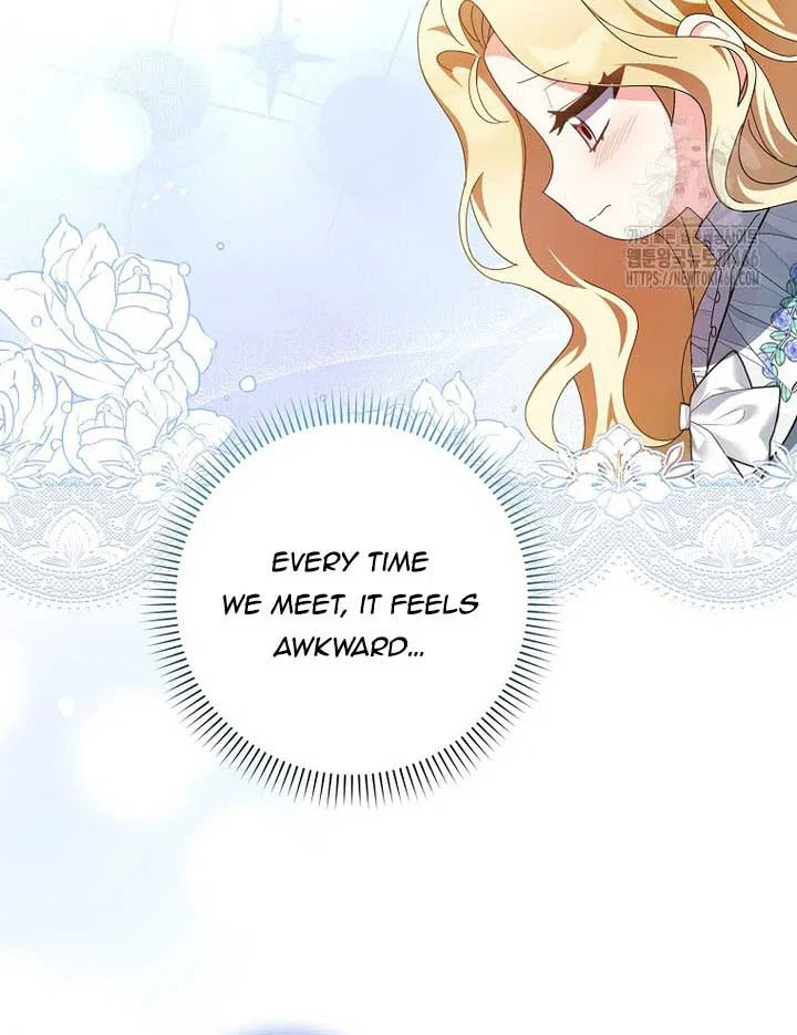 The Foreign Object was Me Chapter 13 – Page 60