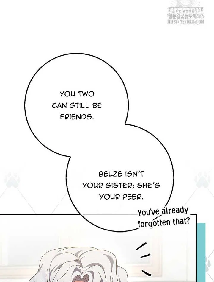 The Foreign Object was Me Chapter 13 – Page 69