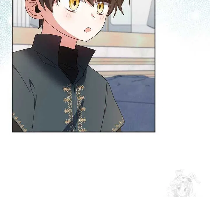 The Foreign Object was Me Chapter 13 – Page 78