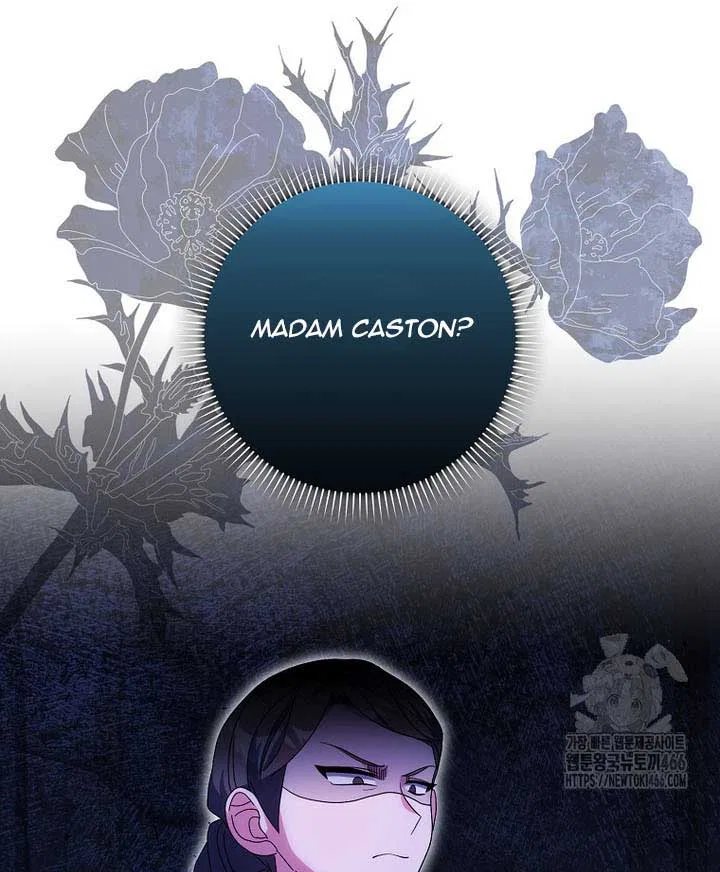 The Foreign Object was Me Chapter 13 – Page 81