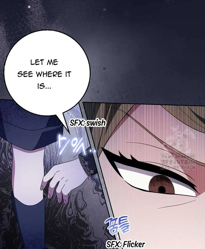 The Foreign Object was Me Chapter 13 – Page 86